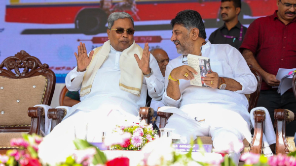 Chief Minister Siddaramaiah Letter To Bjp Member Of Parliament 