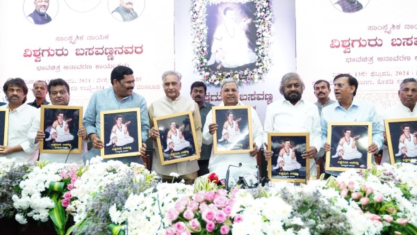 Siddaramaiah Instructed To Put Basavannas Portrait On February 17 In Government Offices