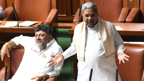 Operation Kamal Is Dangerous For Democracy Says Siddaramaiah 