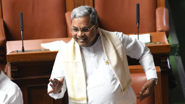 Enilla Enilla Song in Karnataka Budget Session: CM Siddaramaiah Trolled BJP With Viral Song