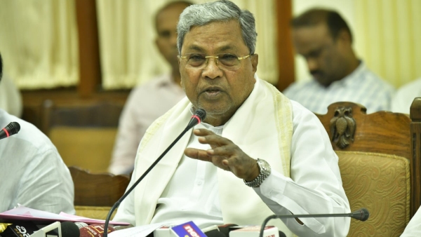 CM Siddaramaiahs Chalo Delhi Call To Protest Against Central Government