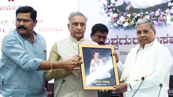 Siddaramaiah Instructed To Put Basavannas Portrait On February 17 In Government Offices