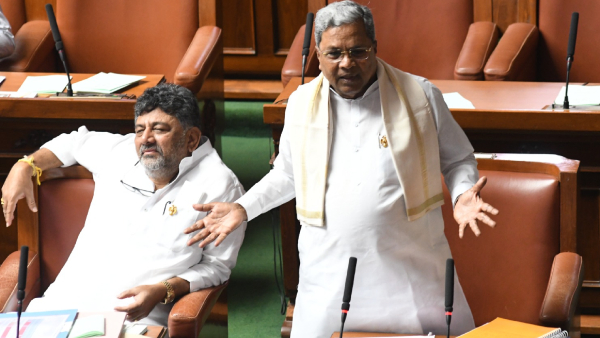 I Love ME Very Much: CM Siddaramaiahs Humorous Remark to Ex-CM Basavaraj Bommai at Budget Session