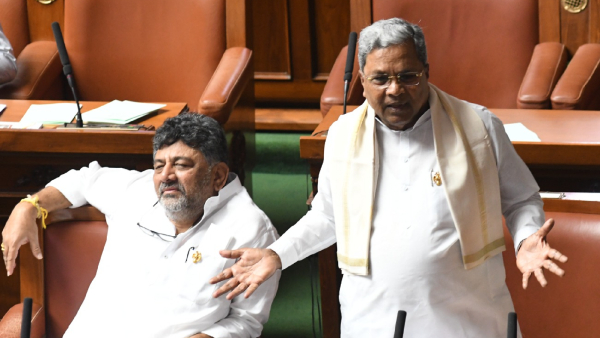 Enilla Enilla Song in Karnataka Budget Session: CM Siddaramaiah Trolled BJP With Viral Song