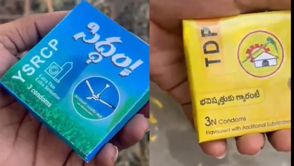 Condom pockets: Political parties Names on condom pockets, video viral