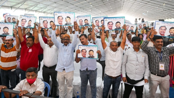 Government Employees General Conference Attendance Certificate Information 