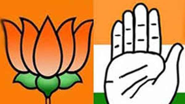 Congress Should Released White Letter of How Much Used Central Grant Under Schemes: BJP