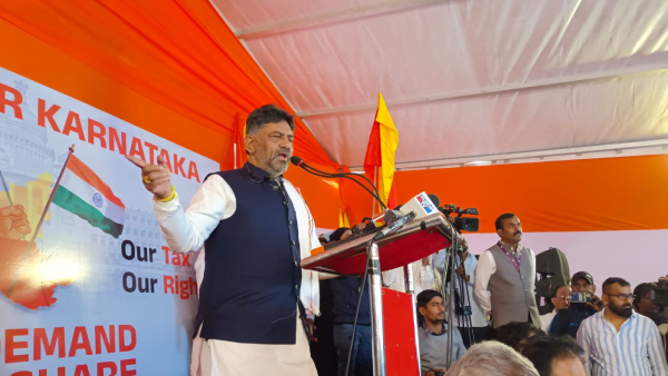 DK Shivakumar Attacked The BJP Government Saying That We Have The Ability To Run The Government