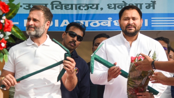 Congress Got Big Relief After Party Bank Accounts Are Restarted 