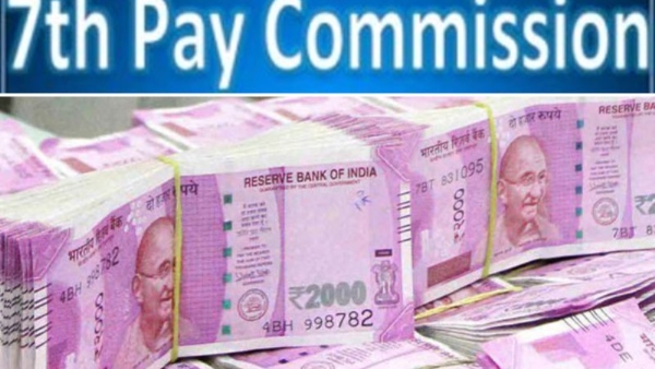 DA Hike: Central Govt Employees-Pensioners will Get 4 Percent Dearness Allowance hike
