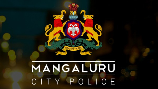 BJP Workers Attempt to Lay Siege to Dakshina Kannada District Congress Office: Police Arrested