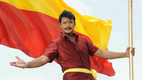Actor Chikkanna Sing A Song For Challenging Star Darshan