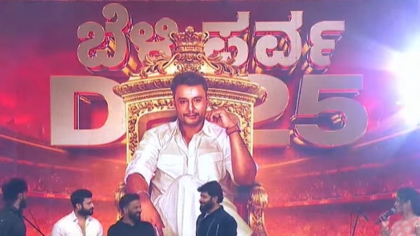 Actor Chikkanna Sing A Song For Challenging Star Darshan