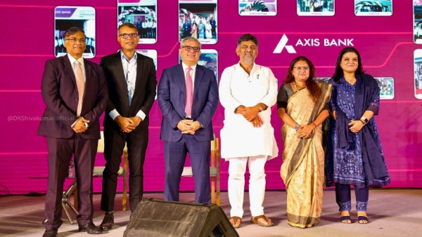 Deputy CM DK Shivakumar urges banks to expand branches in rural areas Deputy CM DK Shivakumar urges banks to expand branches in rural areas