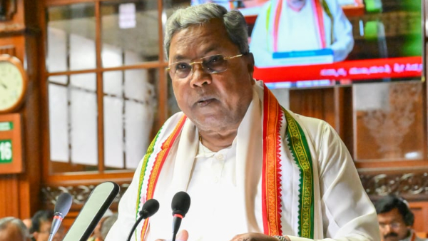 Dharwad District Get Industrial Node Soon: CM Siddaramaiah Announced in Karnataka Budget 2024 