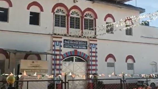 Clash Between Two Inmates at Dharwad Central Prison: One Stabbed With Tiles, Injured 