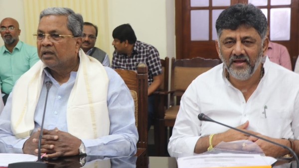 DCM DK Shivakumar Attacked The Central Government 