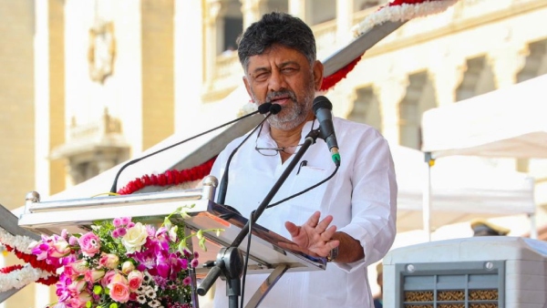 DCM DK Shivakumar Attacked The Central Government 