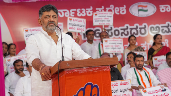 DK Shivakumar Asked Whether The Kumaraswamy Family Should Give The List Of Stones