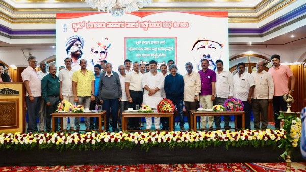 DK Shivakumar held a meeting with BBMP contractors