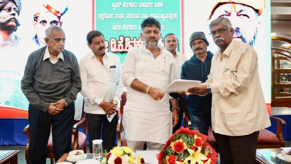 DK Shivakumar held a meeting with BBMP contractors