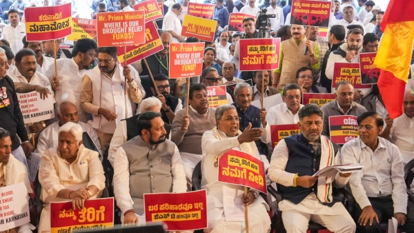 Karnataka Ministers skipped DyCM DK Shivakumar dinner and Lok Sabha Poll Strategy Meet