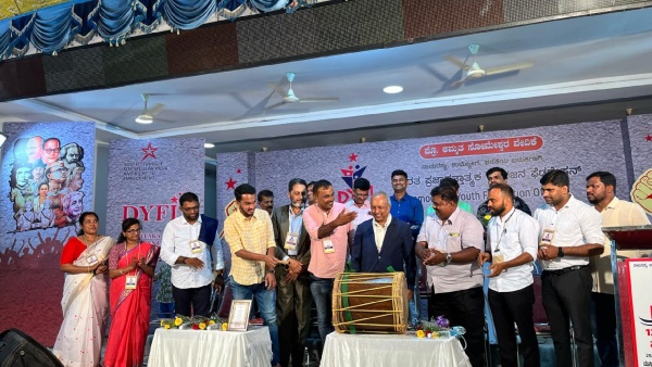 DYFI 12th state conference focusing on theme of Harmony, Employment and Dignified Life 