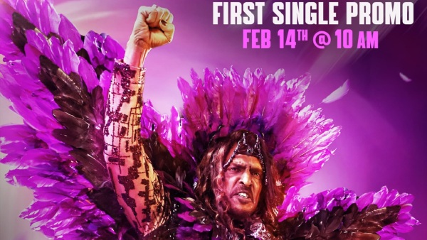 Real Star Upendras New Movie Song Of UI Is Getting Viral 