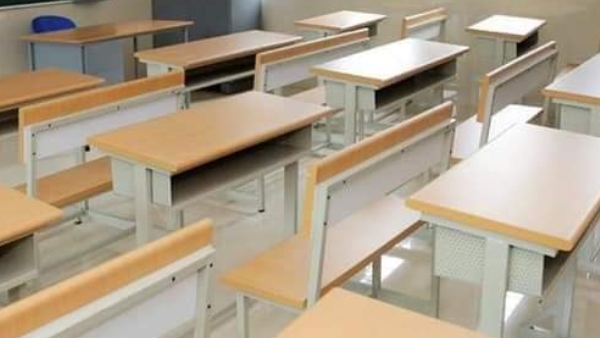 Police Constable Recruitment Written Test On February 25 Dress Code Information