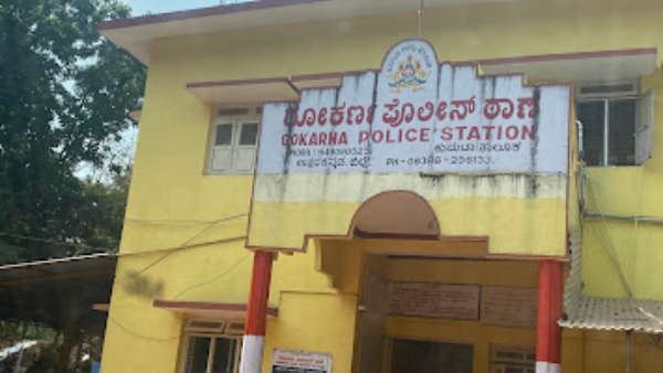 Japan Based Woman Goes Missing In Gokarna Japan Based Woman Goes Missing In Gokarna