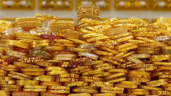 Gold Price Hike on February 15 th in India, Silver Price Normal, check City Wise Rate List