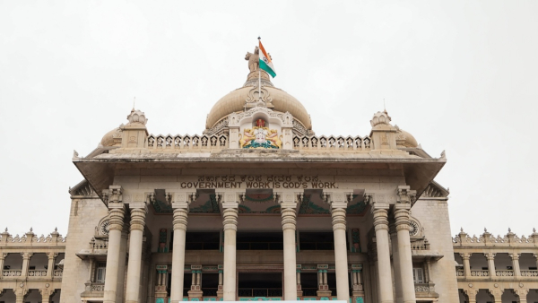 Karnataka Civil Service Recruitment 2 Percent Reservation For Sportsman Karnataka Civil Service Recruitment 2 Percent Reservation For Sportsman