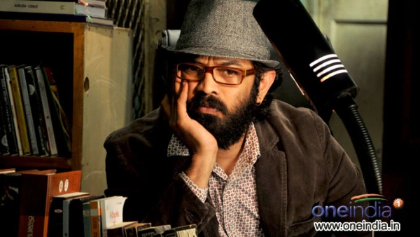 Mata Guruprasad Said This About Kannada Legend Dr. Rajkumar In Ranganayaka Trailer Release Event