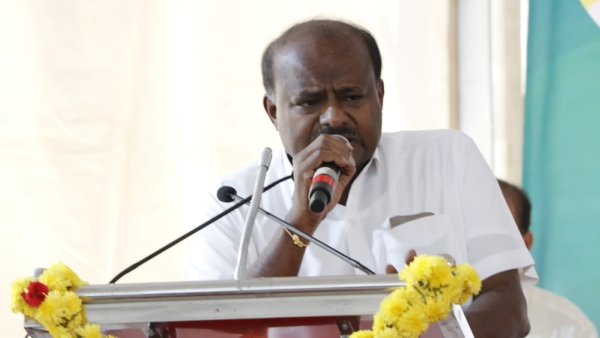  H.D Kumaraswamy Lashes Out At Congress Protest In Delhi
