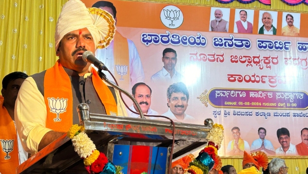 Hanuman flag controversy: Will Hoist Hanuman flag on all homes in Keragodu says BJP