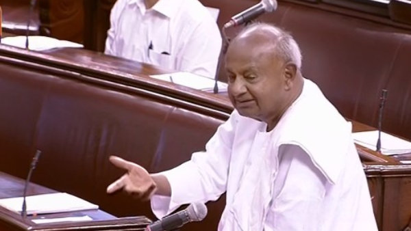 Kindly Agree To Mekedatu Scheme HD Deve Gowda Appealed With His Hands 