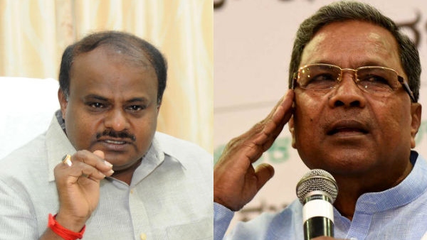 HD Kumaraswamy Demanded That The Government Should Bear The Cost Of SSLC Examination