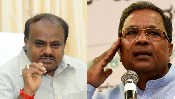 HD Kumaraswamy Reaction To Governors Speech