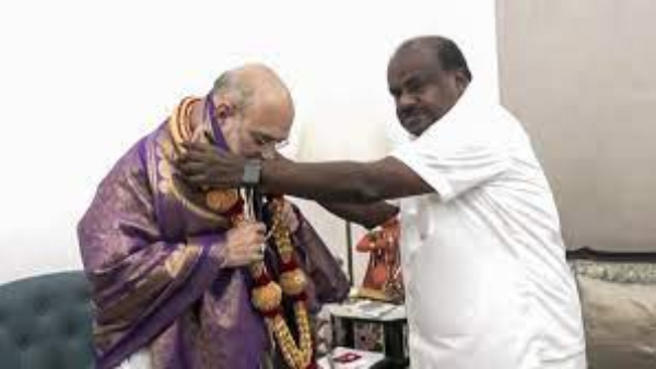 BJP-JDS Finalize Candidates for Lok Sabha Election: JDS to Contest From These 3 Constituencies BJP-JDS Finalize Candidates for Lok Sabha Election: JDS to Contest From These 3 Constituencies