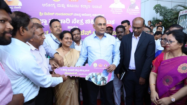 Karnataka Govt Launched 8 District Mobile Ophthalmology Unit and 4 Neonatal Ambulance