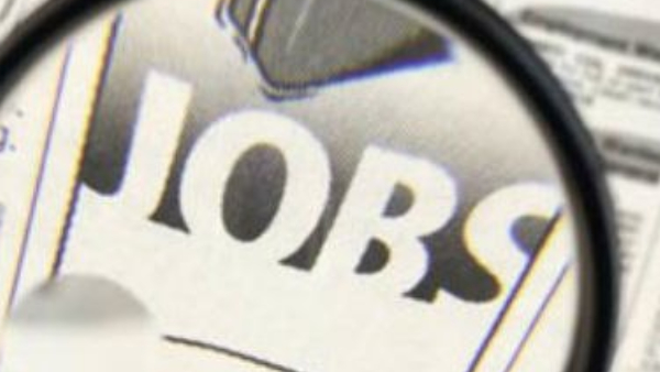 Health Department Recruitment Document Verification Dates