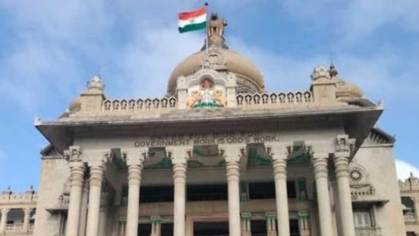 How To Edit Policy Number OF KGID In HRMS