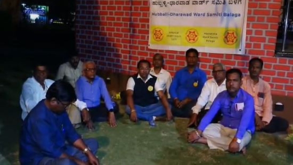 Hubballi -Dharwad Municipal Corporation Promised Within 3 days Will Form Ward Committee 