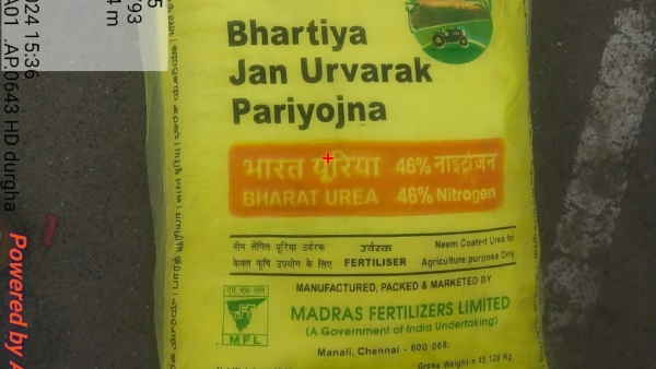 Illegal Shipment Of Fertilizer To Out Of State