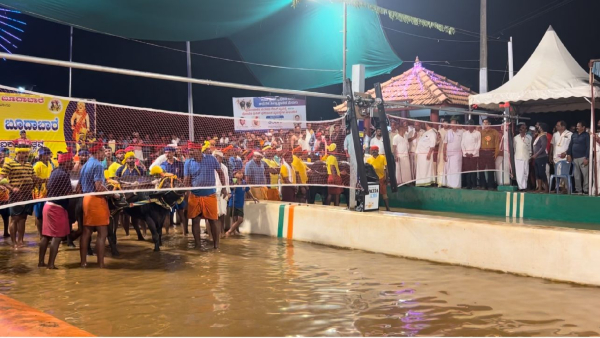 Implement The Automatic Time Gate In Ikala Kambala
