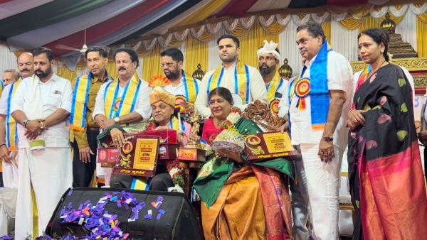 Implement The Automatic Time Gate In Ikala Kambala