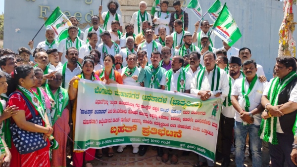 JDS Demands Nasir Hussains Dismissal From Rajya Sabha Seat