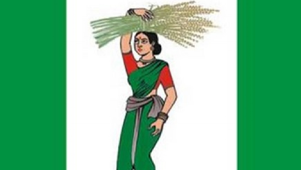 Bengaluru Teacher Constituency By Election 2024: JDS appoints In Charges for City, Know Names Bengaluru Teacher Constituency By Election 2024: JDS appoints In Charges for City, Know Names