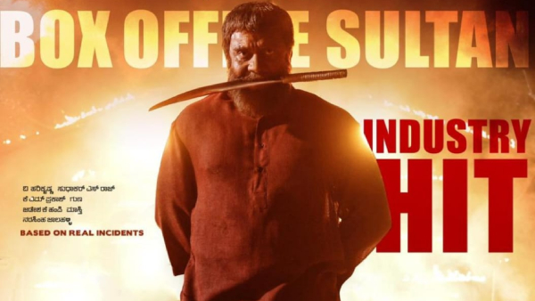 Challenging Star Darshan Movie Kaatera Will Release On OTT Of This Month 