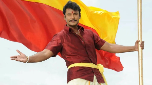 Challenging Star Darshan Movie Kaatera Completed 50 Days